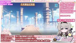 幻境刷新啦  可帮打明星不排队