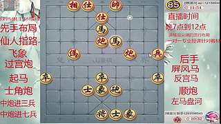 巅峰布局全能大师