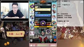 #狼人杀官方#新手导师