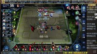 吕布婉儿1V10，起舞魔种蹦迪飞