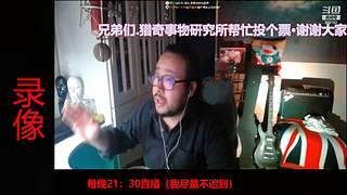兄弟们晚上好 309162