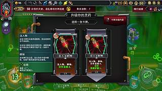 啊翼：事已至此先吃饭吧