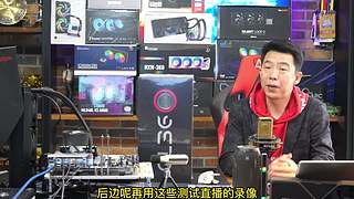 电脑DIY装机聊天室，聊聊组装电脑那些事