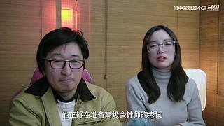顾小刀-搞起