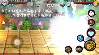 不要在这等我～6866