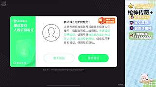 带你玩这个世界最好玩的游戏