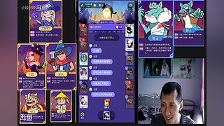 小段追忆模拟器游戏