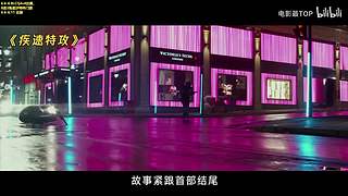 梨落：备战云巅！