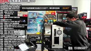 暑期电脑装机DIY 定制主机