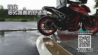 小丙摩托车评中心