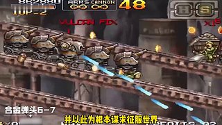 进来！带你回到美好童年时代！