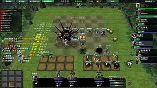 omg1v99教学无止境