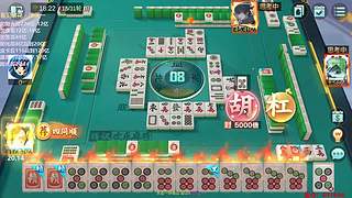 下午2点，晚上10点，欢乐麻将真好玩！