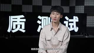 太平洋科技