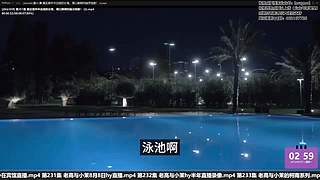 老高与小茉系列剧