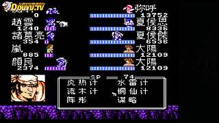 生物强子的直播间