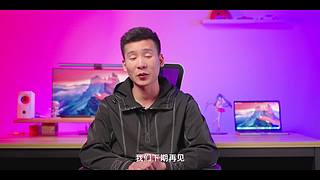 关注艾奥科技，获取更多案例