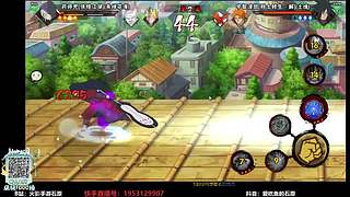 六尾+神农+月初影2下播环节