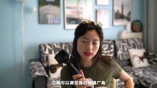 王松傲寒旅拍分享的直播间