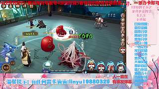 75w勾玉鼠啥都会，不懂你就问