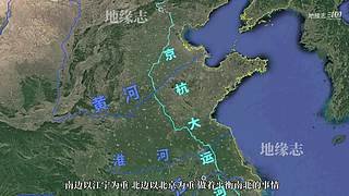 地缘志的直播间