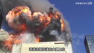 带你科学旅行~
