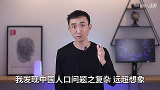 揭秘未来暗门