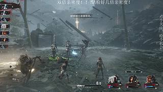 矿坑之下 2 ！！