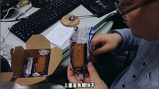 带您进入张颠颠的美食天堂