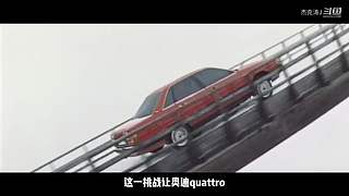 杰克涛J的直播间