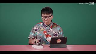 HotGuys频道的直播间