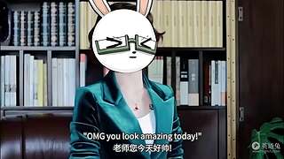 英语兔视频