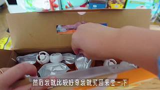 薯片妈妈记录生活的直播间
