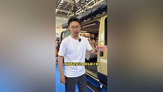 房车之家的直播间
