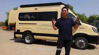房车之家的直播间