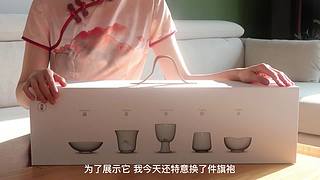 中二少女十七的直播间