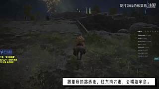 【英雄无敌3】EXP