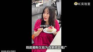 硬核时事评论家