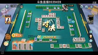 红包出差了 9939459