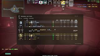cs2恢复恢复