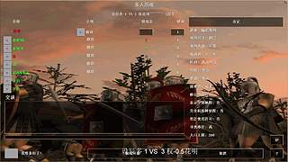 兄弟盟_波少