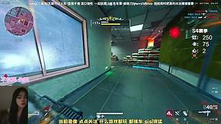 有一颗甜妹心 偏偏一米七