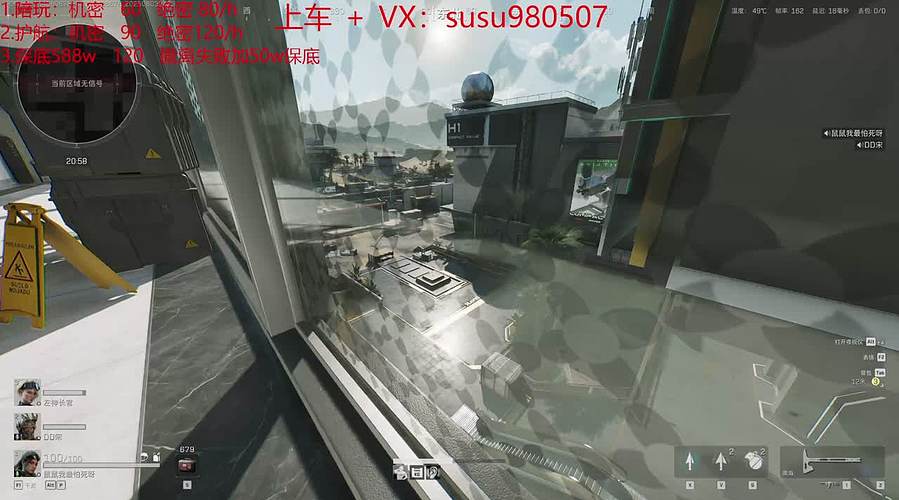 [有车位]绝密单三清图御姐音！！！！