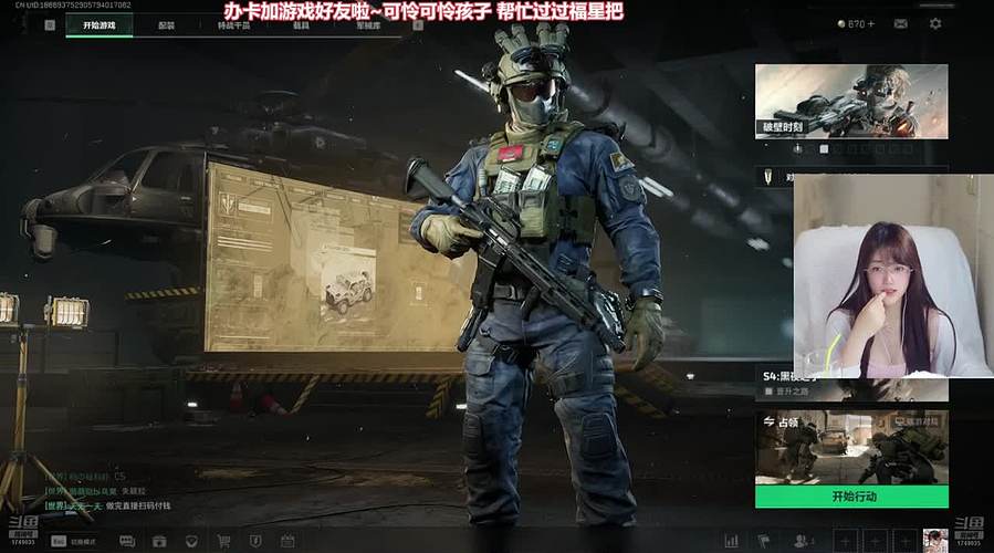 人美声甜呐~