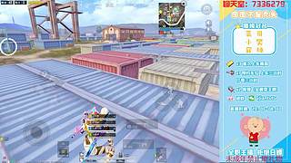 【帮打号】通宵带粉