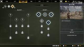 蒜头小新的直播间