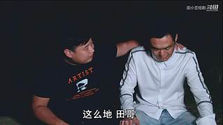 田小豆搞笑短视频直播间