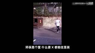 我看诸君皆装X，料诸君看我应如是