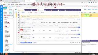 PUBG钻石大师娱乐局~