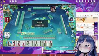 小团团麻将专场-每周更新